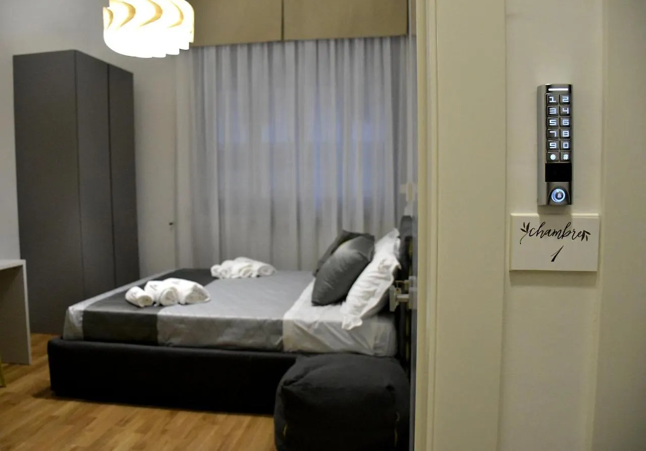 Les 3 Chambres Lecce Couette-café